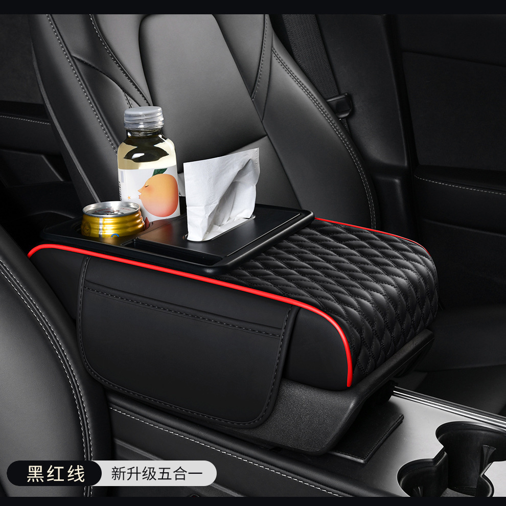 Five-In-One Leather Armrest Box Heightening Cushion Cover, Multifunctional Car Storage, Car Central Elbow Rest, Tissue Box