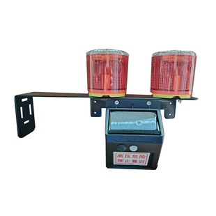 Lh7904D-0.3W×2 Solar Warning Light Ip65 Warm Light Red