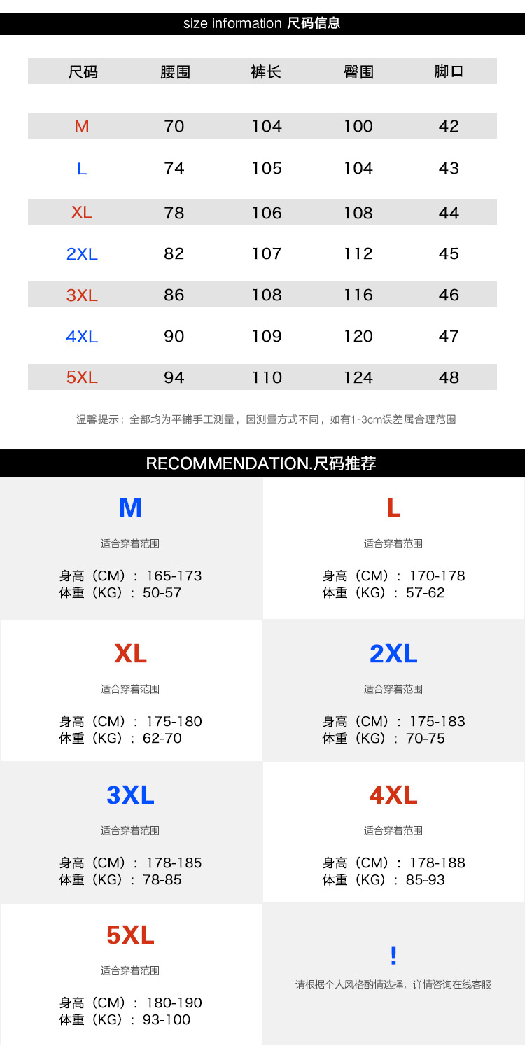 N25_03.jpg O1CN01NUv1S21w0irZq2dtz_!!2219396016246-0-cib.jpg?sign=572201_Mzc5NDA0NjU2