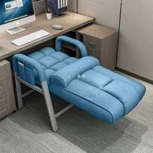 办公室午休躺椅午睡折叠两用椅宿舍电脑座椅家用平躺靠背沙发椅