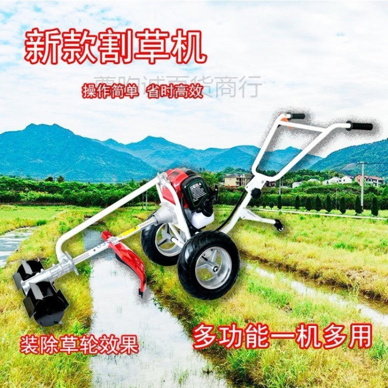 开疆龙手推车割草机松土机除草机开沟轮配件手扶式微耕机厂家直销