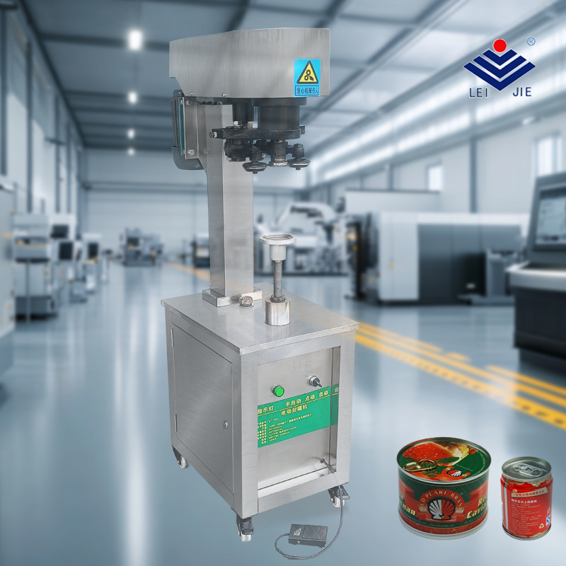 GT4A3型电动不锈钢封罐机塑料罐封口机PET罐封盖机