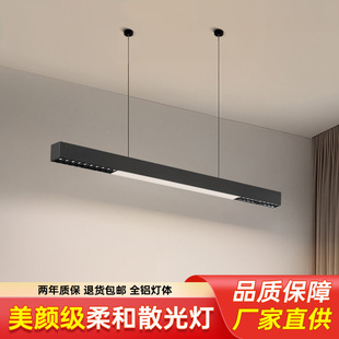 Restaurant Chandelier Led Grille Light Restaurant Bar Office Conference Room Lighting Fixtures Complete Source Factory