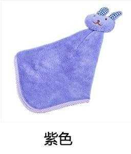 보라색 한 팩