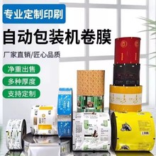 ȫԄӰbCþĤʳƷbͺĤӡˢİXĤӹS