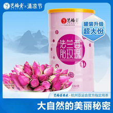 m̥õ廨150gɻݲ軨ڟoѬջ