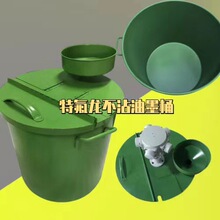 �ط������P䓼Ӻ���īͰ�zˮͰ��մī��ī����ư�F������մ��ī�P