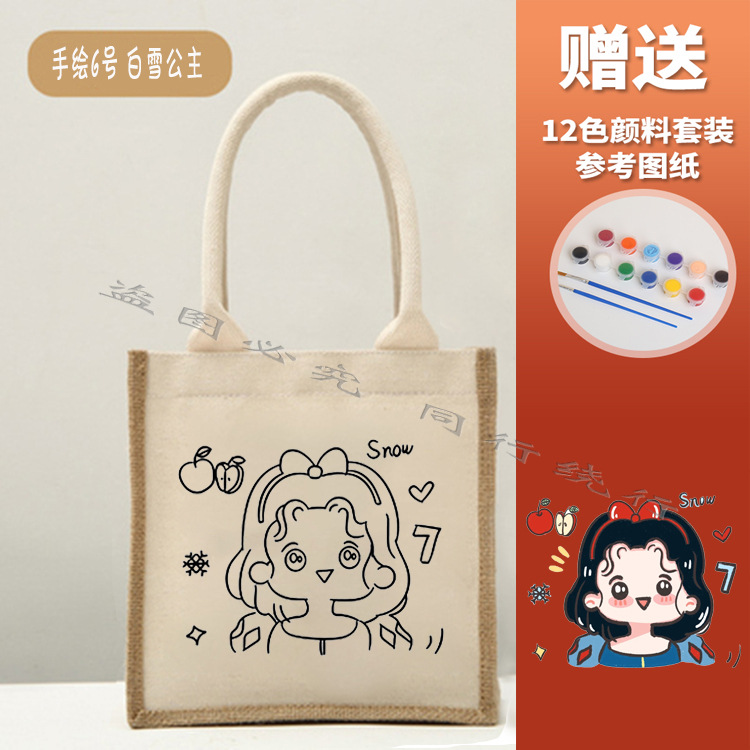 No impreso mismo bolso de yute creativo con lienzo DIY pintado a mano bolsa de lona pintura de graffiti Muji bolsa de lino portátil