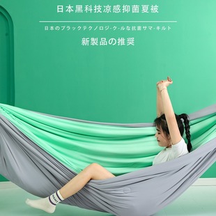 It's cool at one touch, it's really cool to weave Xichuan on A day. Class A silky cool feeling summer cool quilt cooling soybean summer air conditioning quilt