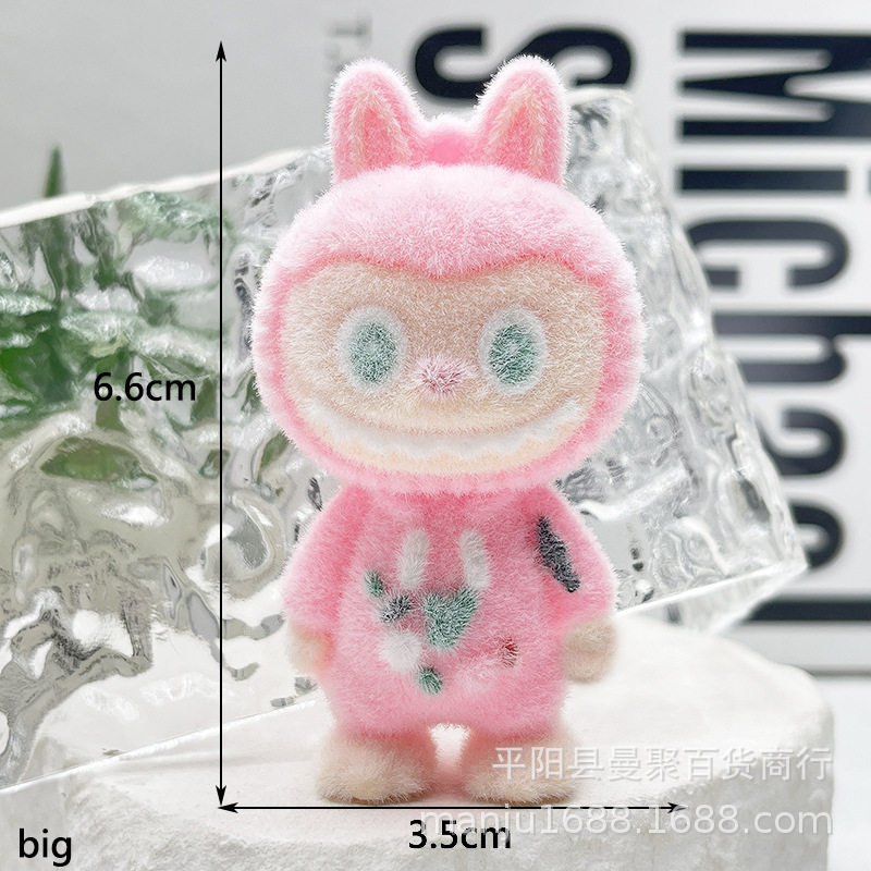 植毛ラブブブラインドボックス人形ソフトラバーラブブキーホルダーペンダントトレンディなペンダントラブブスクールバッグペンダント|undefined