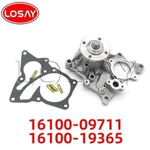 Fortuner Hilux üçün 16100-09711 16100-19365 mühərrik soyuducu su nasosu