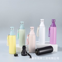 亚马逊跨境304不锈钢可拆卸双层真空提绳保温杯保冷便携运动水杯