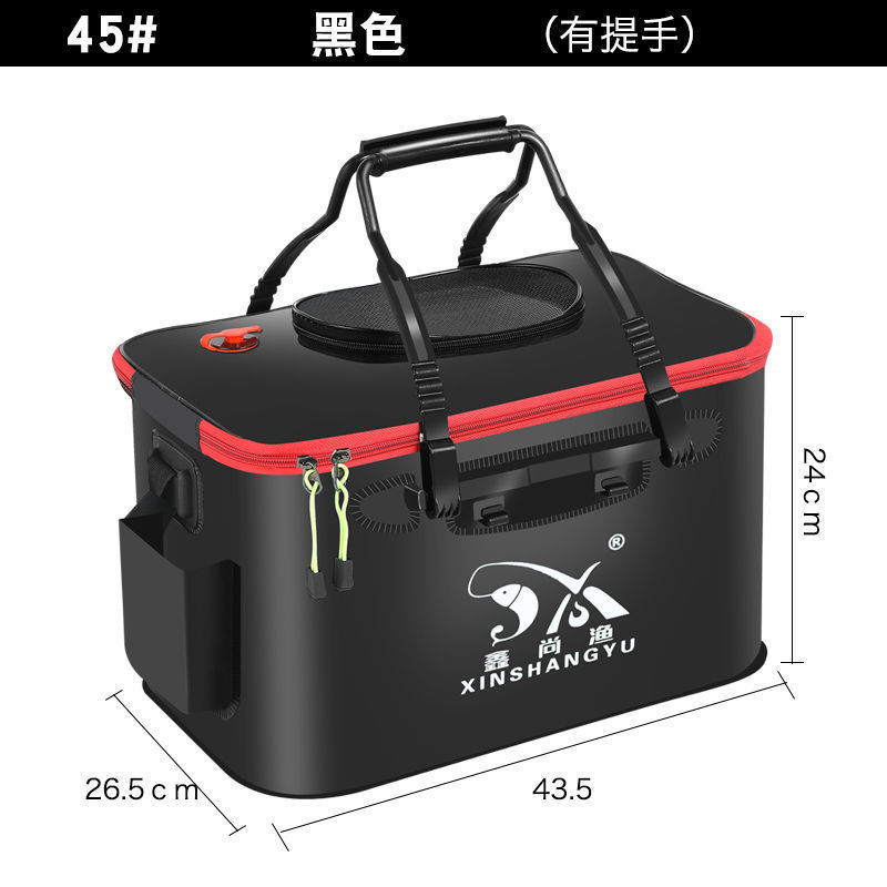 魚バケツ、魚保護バケツ、活魚バケツ、釣りバケツ、魚箱、折りたたみ釣り箱、厚みのあるバケツ、魚保護一体成型卸売|undefined