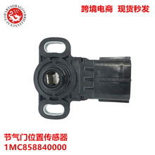 ������������Ħ�г����������λ�ô�����1MC858840000 �������