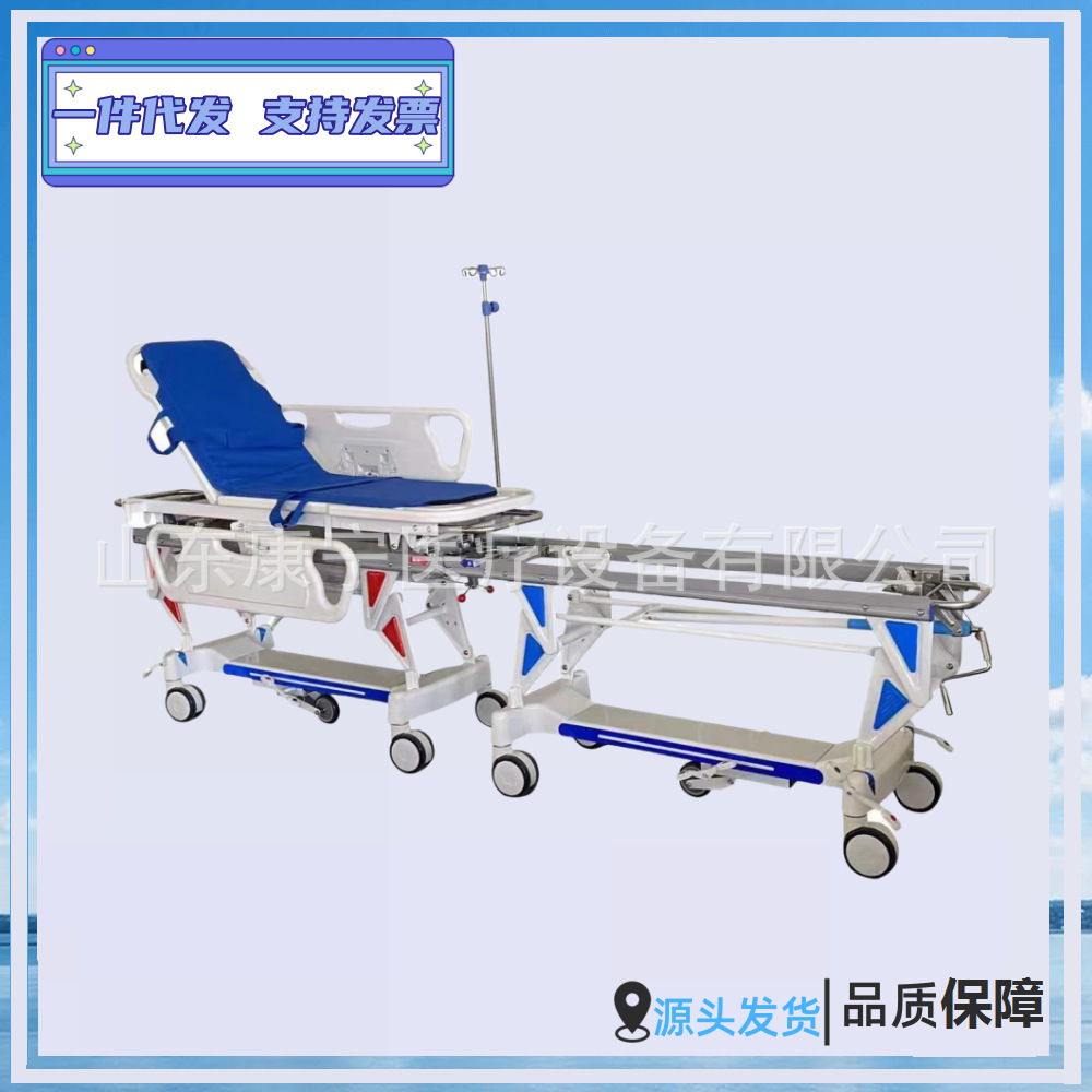 手术室对接车 ABS转运车医用液压升降抢救床 不锈钢担架转运车