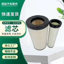 �����ֻ���ӦAF26555 AF26556����������������о