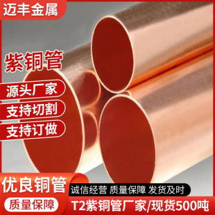 ɽ�|���~�܏S�����aT1TU1T2TU2TP2�~������ڏ������~�����о���