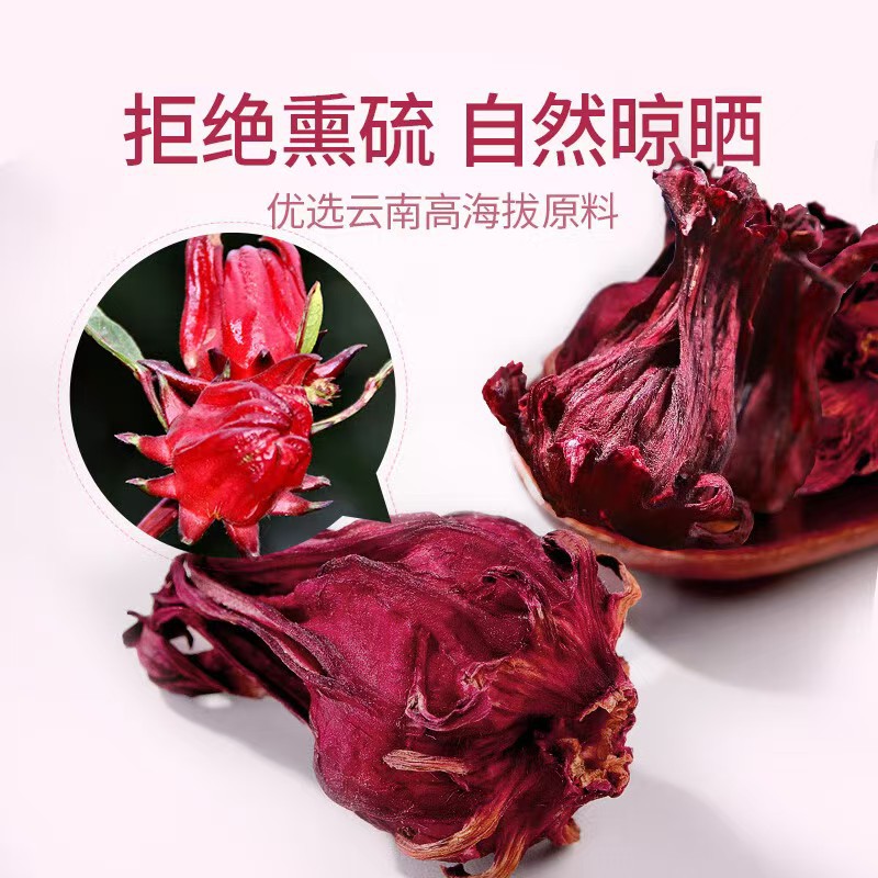 Roselle Hibiscus Tea Bags Luo Shen Hua 30 Bags x 2g Sugar Free Floral Herbal Tea 60g specifications