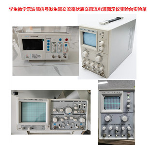 �WУ�̌W�W��ʾ�������pۙģ�Mʾ���x2/3/5/10/20MHZ��ͨ���pͨ��