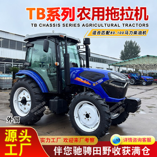 1004�r�������C 100�R����������C�������������C�r��һվʽ��ُ