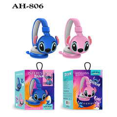 AH-806ヘッドセットbluetoothヘッドセット漫画子供クロスボーダー外国貿易卸売スティアーツクロミメーカー直販