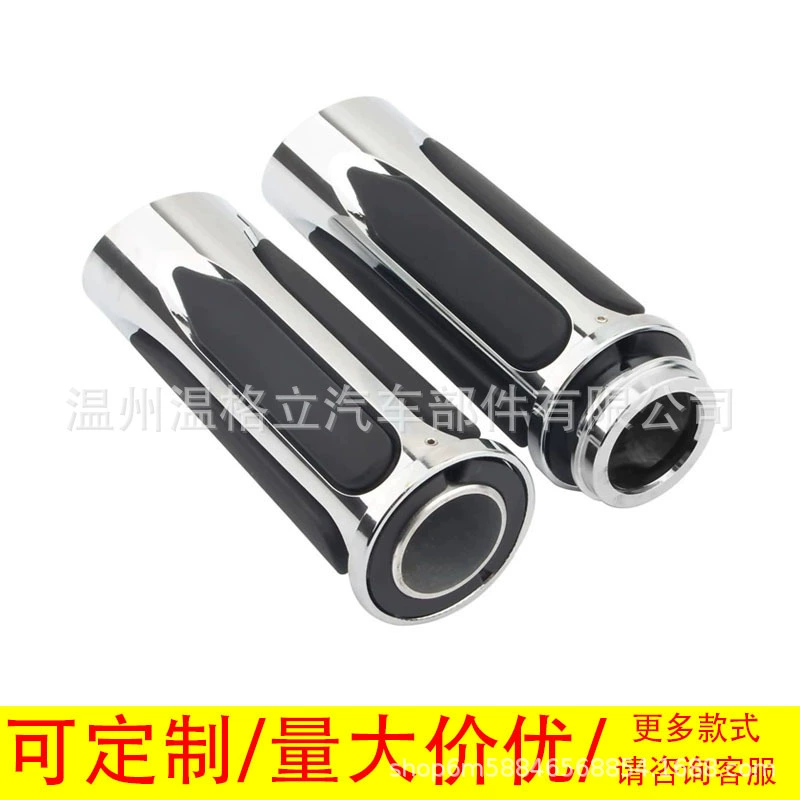 Подходит для Harley Softail Dyna Fat Boy Glide, электронные ручки газа, рукоятки руля, противоскользящие.