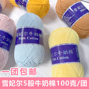 5��ţ���޾�����̺�Ӿ����ţ�����ֹ���������ż���h�