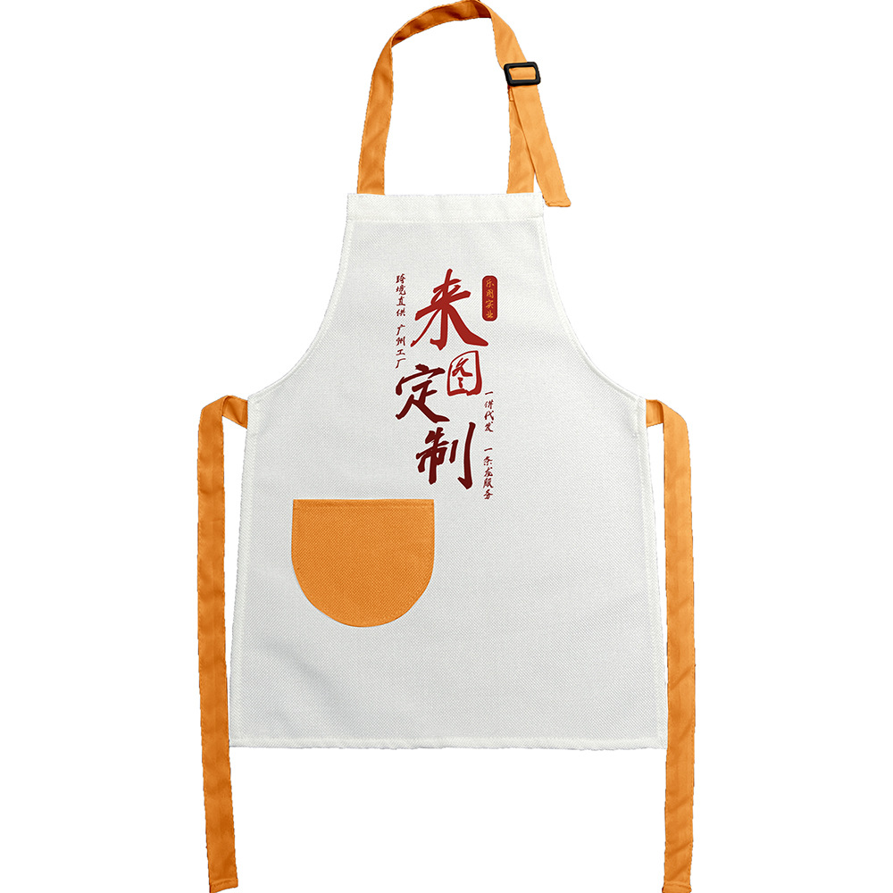 Delantales infantiles personalizables xqds0138a con bolsillos individuales de colores y lazos de colores para jugar y protegerse.