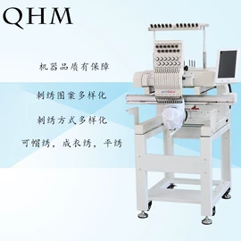 缝中设备;服装机械设备;服装机械设备