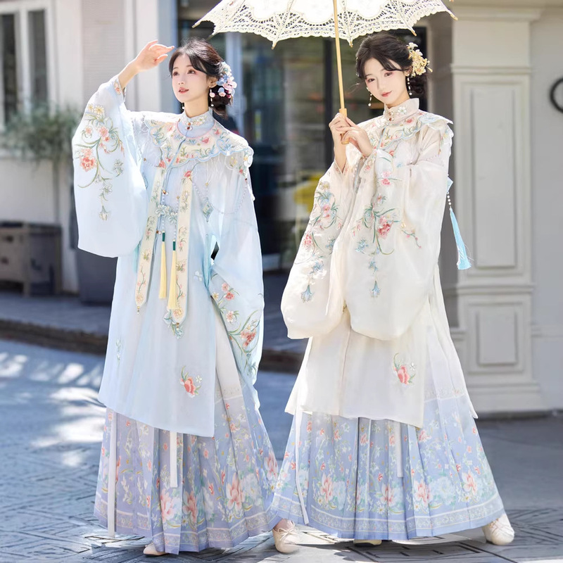 Ming-Style Hanfu Cloud-Shoulder Stand-Collar Long Gown Autumn and Winter Set, Floral Hairpin Hanfu for Women, Stand-Collar Front-Opening Long Gown, Mamian Skirt, Ancient Costume