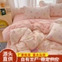 南通外贸跨境秋冬拉布