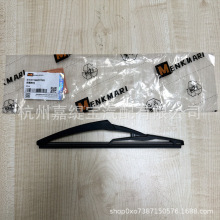 �m��F54�����R��Wiper Blade Assembly Rear�����Ƭ67637368091