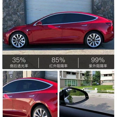 Dupont Glass Film, Full Car: Automotive Film - default-item-h-diamond-series-full-vehicle-hidden-heat-insulation-92