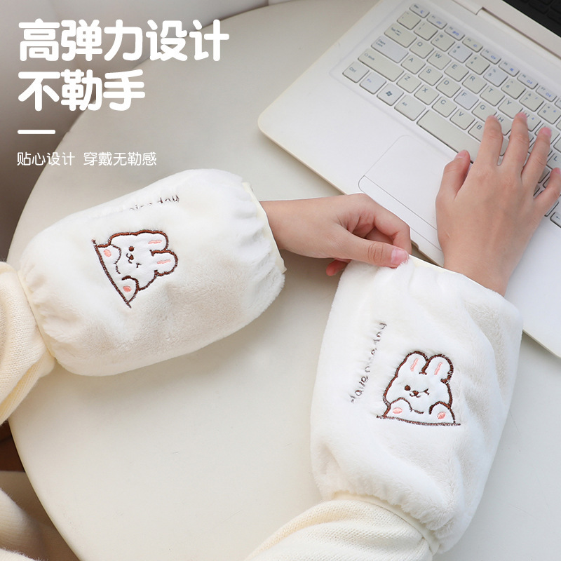 韓国版オフィス出勤汚れ防止スリーブ学生ぬいぐるみ半袖袖ins秋冬白い袖カバー女性|undefined