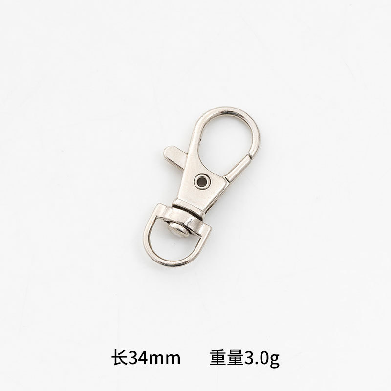 亜鉛合金の3g犬は金属のキーホルダーの部品を掛けます。|undefined