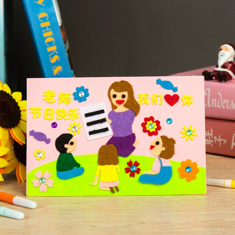 Three dimensional cartoon postcard for students, DIY, Birthday gift