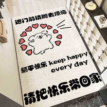 ��ͨ�����˿Ȧ�ص�����������ĥ�����ŵ����pvc�ɳ�ϴ�뻧�ص�