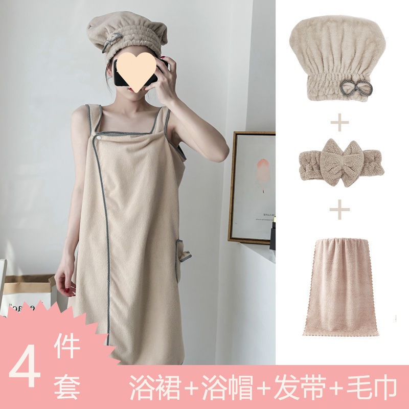 목욕 타월 착용 여성 성인 슬링 산호 양털 슈퍼 두꺼운 흡수성 소프트 목욕 가운 샤워 캡 타월 세트 잠옷