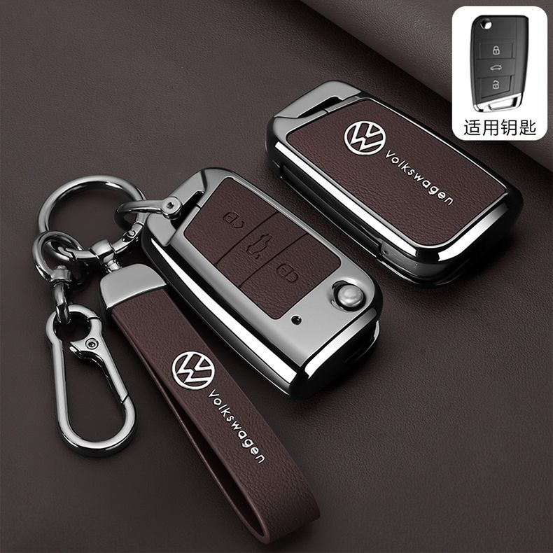 Volkswagen Sagitar Key Cover Lavida Passat Touron Taian Car Suitable for B8 Touron Golf Tiguan Shell Buckle Bag