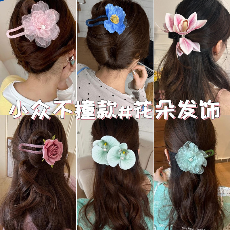 早春配饰玫瑰花白色花朵发夹大号鸭嘴夹女2025年新款高级感发饰品|undefined