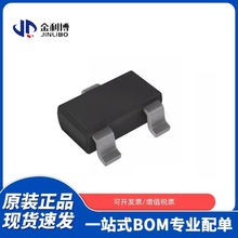 ȫԭb SI2308BDS-T1-GE3 SOT-23  MOSFET Nϵ Ч