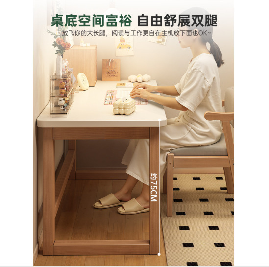 书桌书架一体桌学生家用写字桌实木腿简易办公桌卧室女生电脑桌子|undefined
