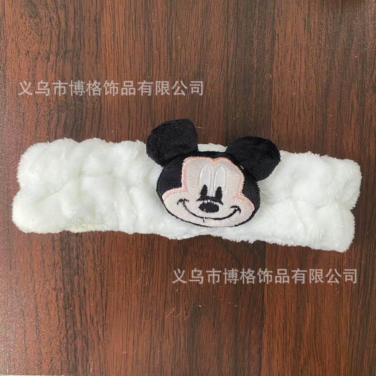 Green Frog Love Hairband New Cutie Big Eyes Hairband