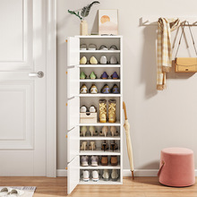 简易小鞋柜家用门口宿舍床下鞋架卧室收纳防尘高立式进门口收纳柜
