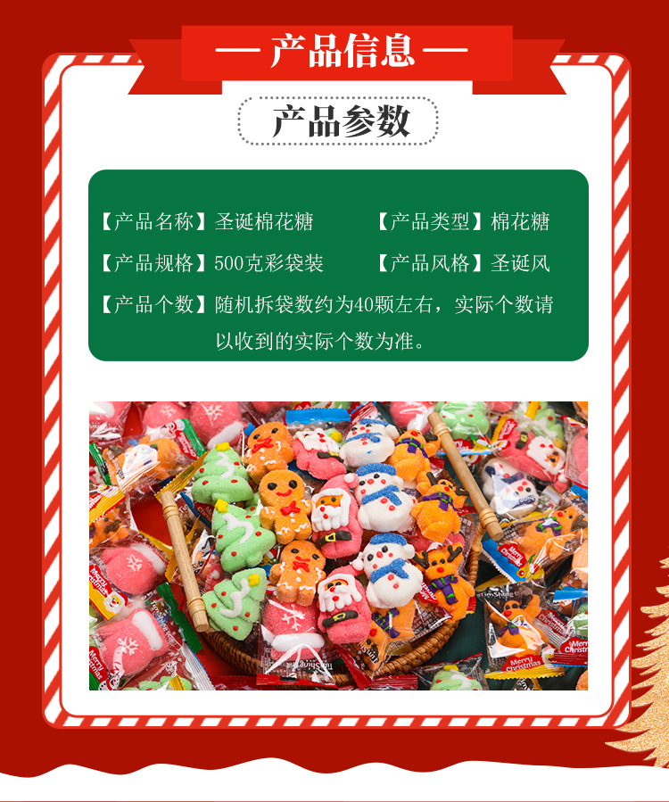 详情_06