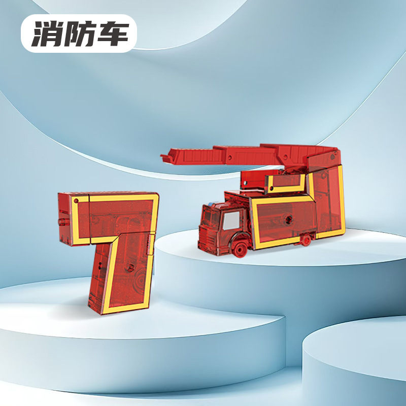 Large crystal number【7】Fire truck
