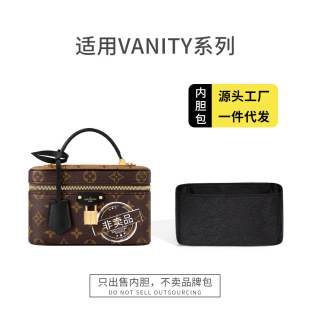 ���y�а�Nice Vanity��đ�� б�y�I���ռ{���α��o���ﻯ�y���а�