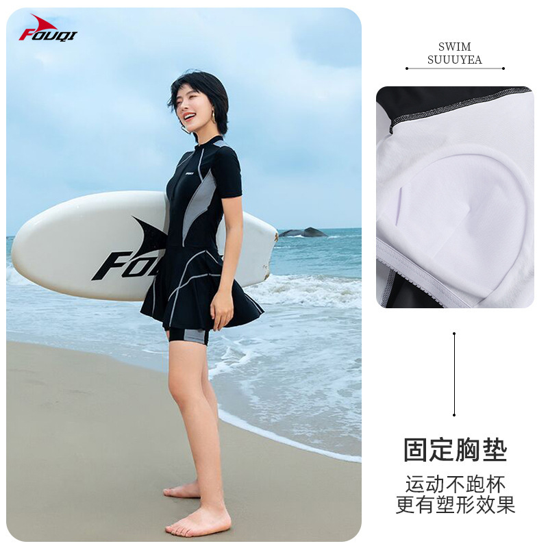 2024 Sports Swimsuit Women's One-Piece Swimsuit Fixed Cup Slimming Short Sleeve Swimsuit Plus Size Women's High Elasticity Quick-Drying