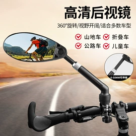 自行车装饰;自行车灯;修车工具