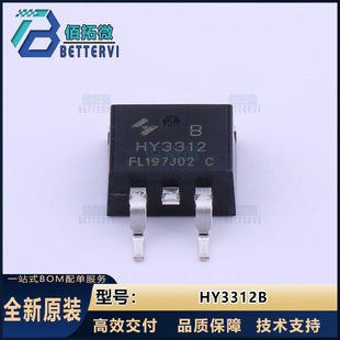 HUAYI(�A��΢)HY3312B 125V/130A TO-263-2L  N�ϵ�MOS��Ч����